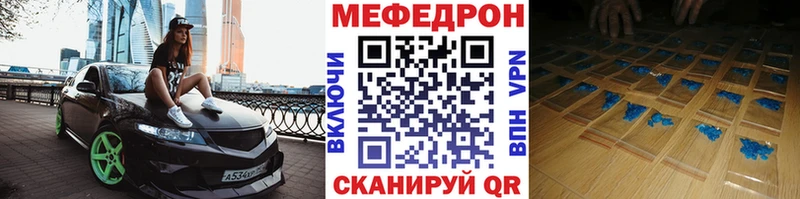 Наркошоп Коммунар Марихуана  СОЛЬ  Гашиш  МЕФ 