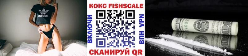 Cocaine Эквадор Коммунар
