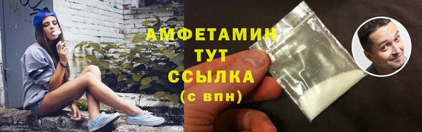 марихуана Остров