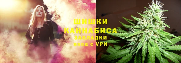 COCAINE Зарайск