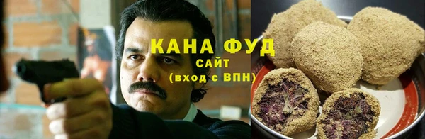 амфетамин Заречный
