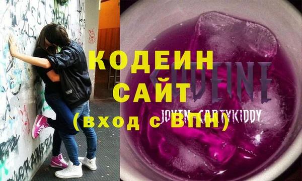марихуана Остров