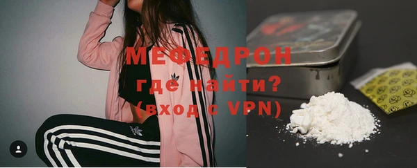 круглые Гусь-Хрустальный