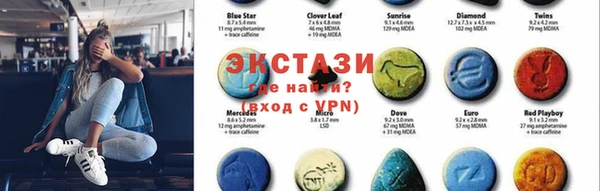 марихуана Остров