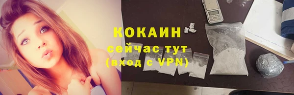 марихуана Остров