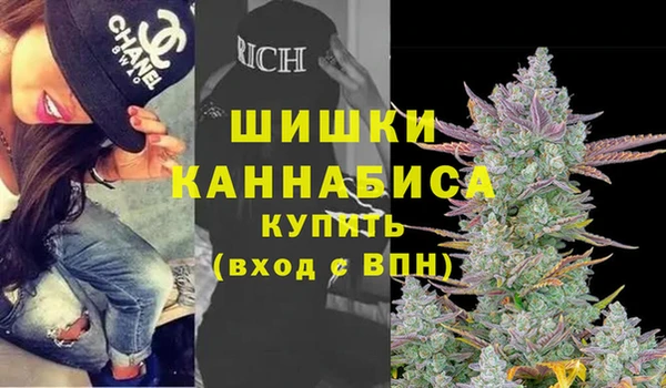 MESCALINE Верхний Тагил