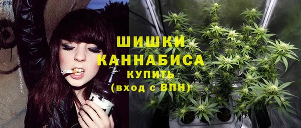 COCAINE Зарайск
