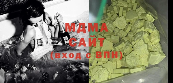 спайс Осинники