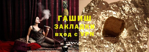 марихуана Остров