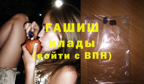 марихуана Остров
