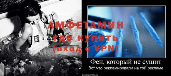 скорость Нягань