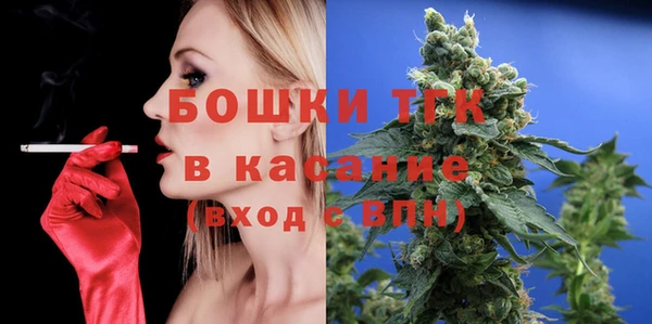 марихуана Остров