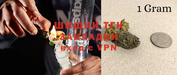 марихуана Остров