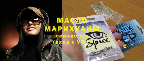 марихуана Остров
