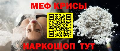 Альфа ПВП Балашиха