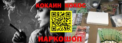 мдма Балаково