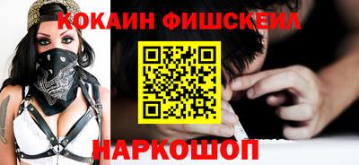 герыч Дубна