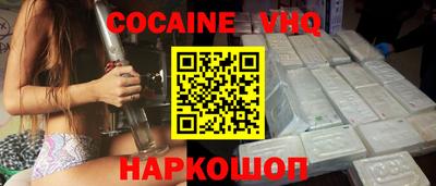 мдма Балаково
