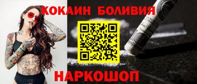 прущие грибы Берёзовский