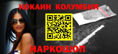 Альфа ПВП Балашиха
