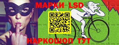 Альфа ПВП Балашиха
