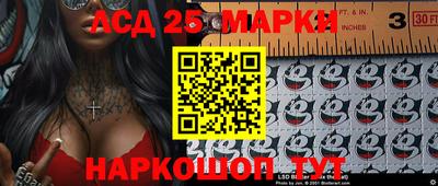 Альфа ПВП Балашиха