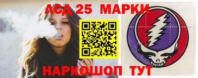 Альфа ПВП Балашиха