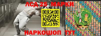 Альфа ПВП Балашиха