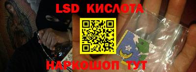 мдма Балаково