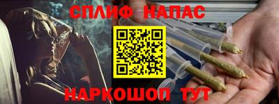 мдма Балаково
