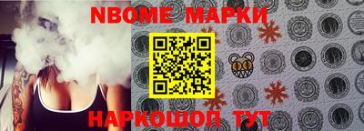 мдма Балаково