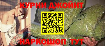 винт Донецк