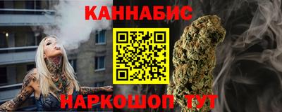 мдма Балаково