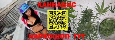 мескалин Балахна