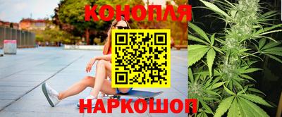 Альфа ПВП Балашиха