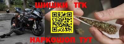 Альфа ПВП Балашиха