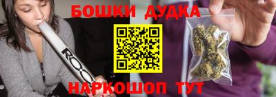 прущие грибы Берёзовский