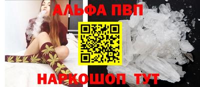 прущие грибы Берёзовский