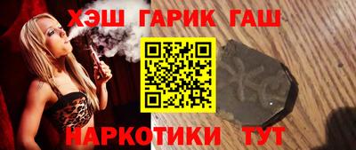 СК Донской