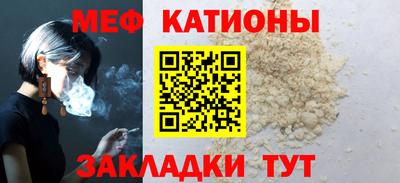 Альфа ПВП Балашиха
