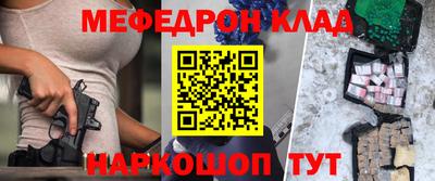 прущие грибы Берёзовский