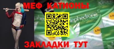 прущие грибы Берёзовский