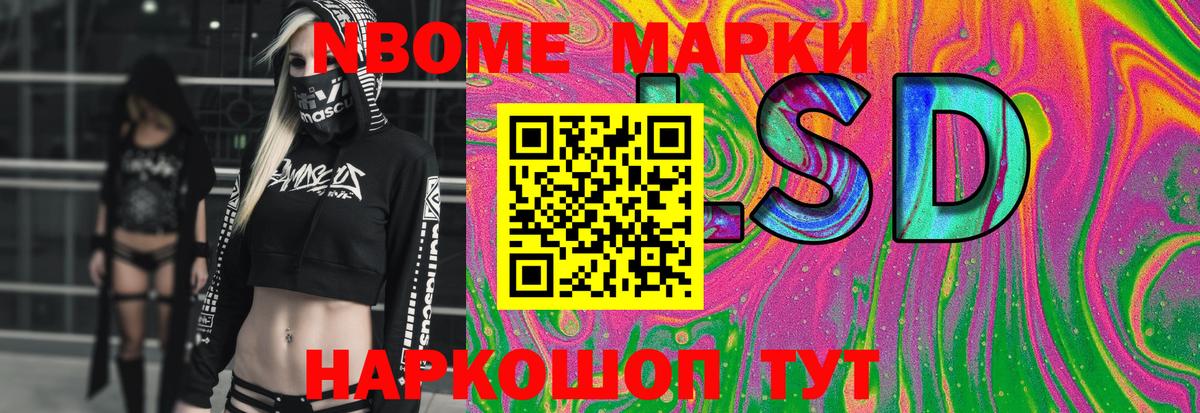 ЛСД экстази ecstasy  Коммунар  LSD-25 экстази ecstasy 