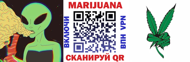 Марихуана гибрид  Коммунар 