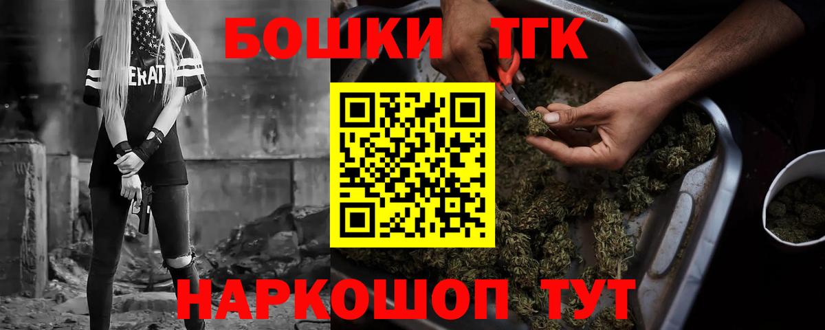 Конопля конопля  Конопля тримм  Коммунар 